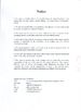 China Wuhan Desheng Biochemical Technology Co., Ltd certificaciones