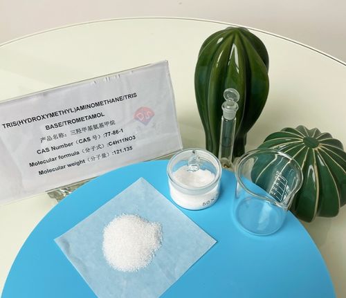 Latest company news about Ventaja de la alta solubilidad de la base TRIS biofreñada 77-86-1
