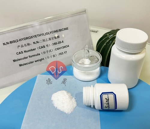 Latest company news about Cómo almacenar adecuadamente el tampón Bicine para mantener su estabilidad