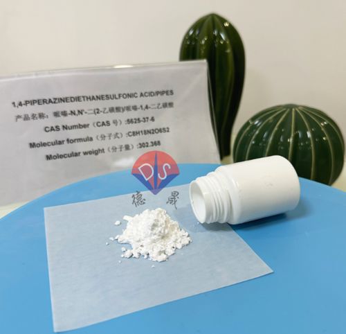 Latest company news about Chemical Stability Analysis of Biological Buffer PIPES