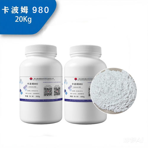 Latest company news about Is the effect of Carbopol not ideal? What key issues are hidden behind it?