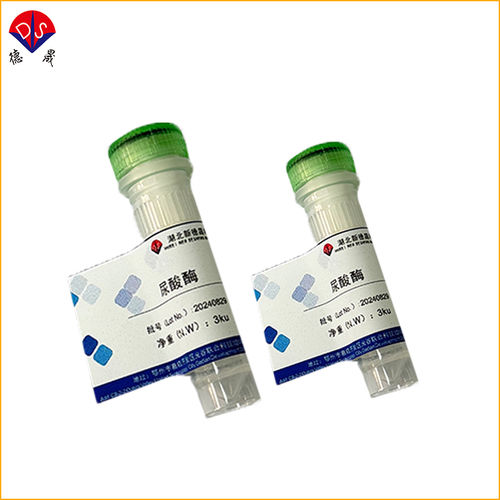 Latest company news about ¿Qué tiene de especial la uricasa? ¿En qué escenarios puede ser efectiva?