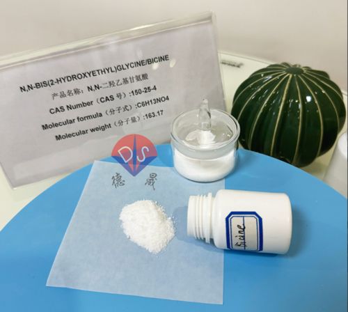 Latest company news about ¿Cuál es el nivel de pureza analítica del tampón biológico BICINA?