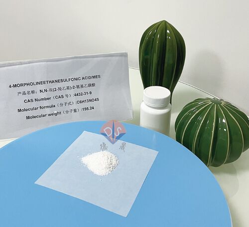 Latest company news about ¿Cuáles son las características de los agentes de amortiguación MES de alta calidad?