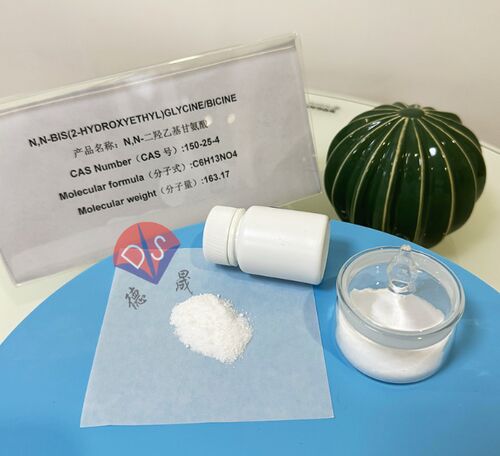 Latest company news about Suministro y selección de tampón Bicine puro en el análisis de mercado