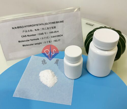 Latest company news about Good's buffer Bicine: Why has it become the 'invisible guardian' of electrophoresis experiments?