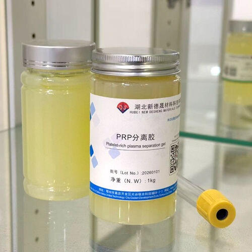 Latest company news about Orientaciones para todo el proceso de separación de los tubos de recogida de gel y de adición de gel