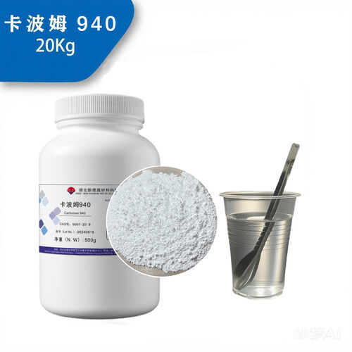 Latest company news about Carbopol: un papel clave en la preparación de membranas recubiertas ultrafinas