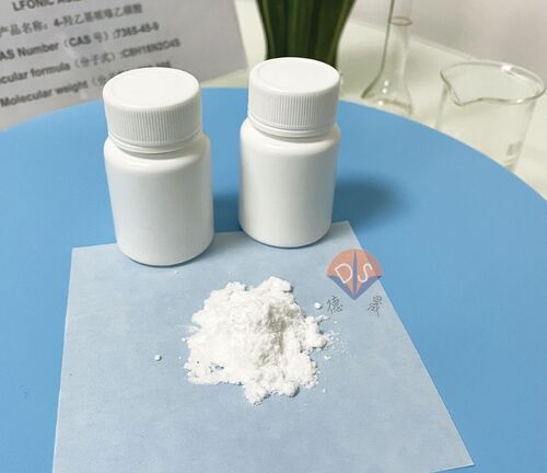 Latest company news about Tampón HEPES: desbloqueando una nueva eficacia para la detección de la enfermedad de Alzheimer