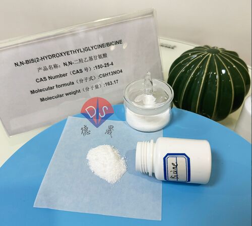 Latest company news about BICINE Buffer: ampliación de las aplicaciones desde el laboratorio hasta la protección de la madera