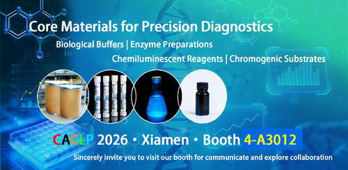 Latest company news about La promesa de Ludao: Nuevo Desheng se reúne con ustedes en el 23o CACLP Xiamen Grand Event