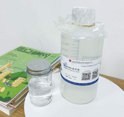 Latest company news about Solución libre de preservación del ADN: un apoyo clave para la detección temprana de tumores