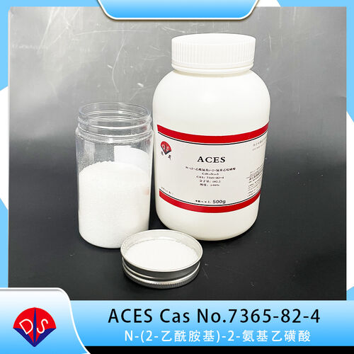 Latest company news about Buffer ACES: desbloqueando una nueva clave para la investigación de la glucosidasa