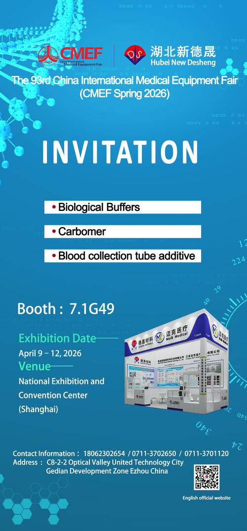 Latest company news about New Desheng @ CMEF Shanghai se reúne: Construyendo un futuro de diagnóstico juntos en nombre de las materias primas