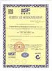 CHINA Wuhan Desheng Biochemical Technology Co., Ltd certificaciones