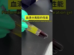 25 kg o 20 kg/barril de gel de separación del suero hidrofóbico con peso específico de 1,045-1,065 g/Cm3