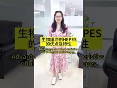 No CAS 7365-45-9 Solución amortiguadora HEPES cristalina blanca de tipo AR