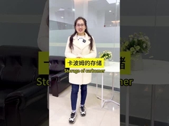 Cosméticos de grado farmacéutico Carbomer 940 Carbopol 940 espesante de gel