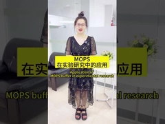 Características y aplicaciones del amortiguador de la mercancía MOPS CAS 1132-61-2 Pureza blanca