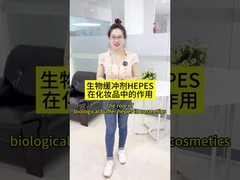 Aplicación del tampón biológico Hepes en cosméticos