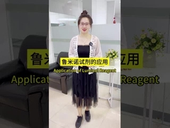 Aplicación del reactivo de quimioluminiscencia - luminol