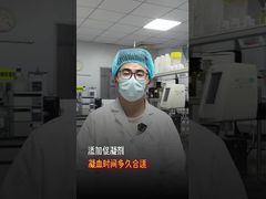 ¿Cuánto tiempo puede coagular una muestra de sangre después de usar un coagulante sanguíneo?